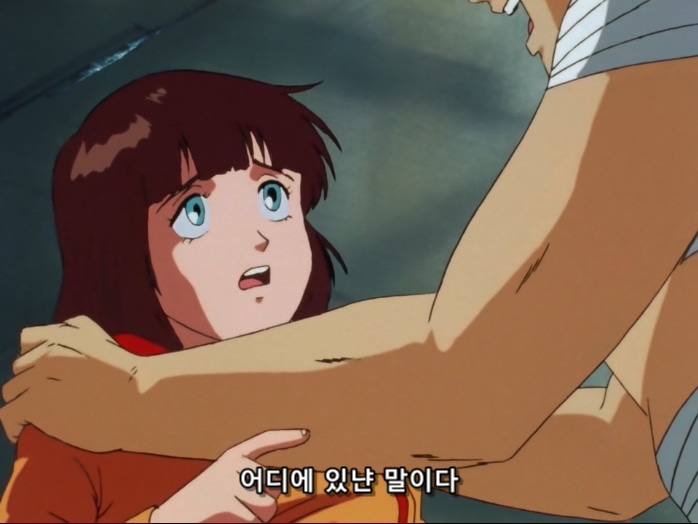 일본 애니 최악의 불행한 주인공 스토리 시작_98.jpg