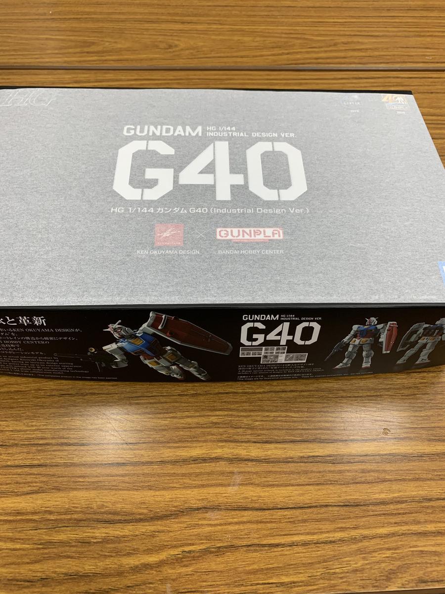 HG G40 가조립 1.jpg