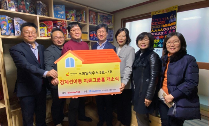 스튜디오1251 이미지