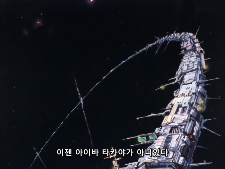일본 애니 최악의 불행한 주인공 스토리 5부_14.jpg
