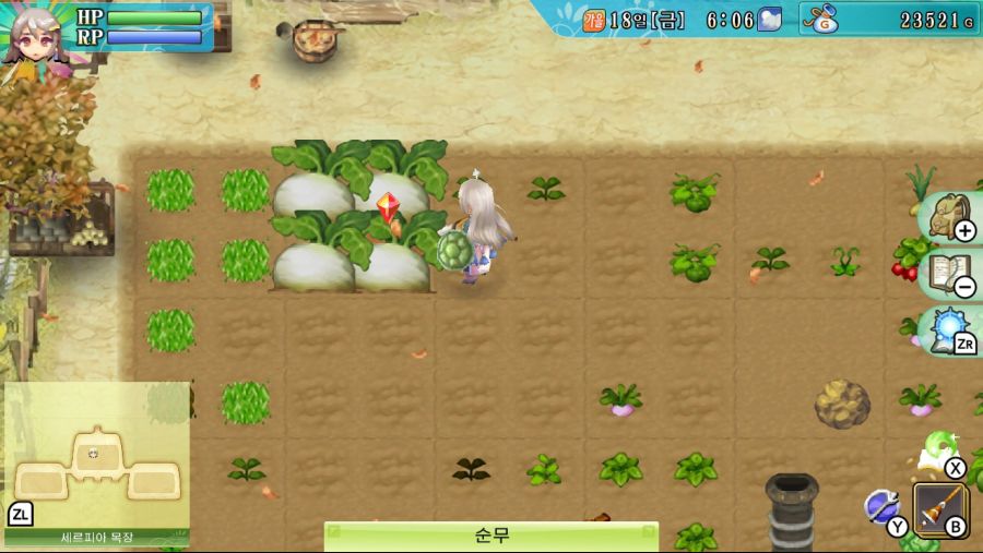 거대 작물은 이름부터 틀립니다._2.jpg