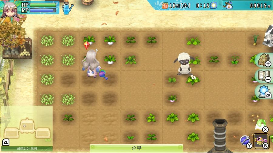 거대 작물은 이름부터 틀립니다._1.jpg