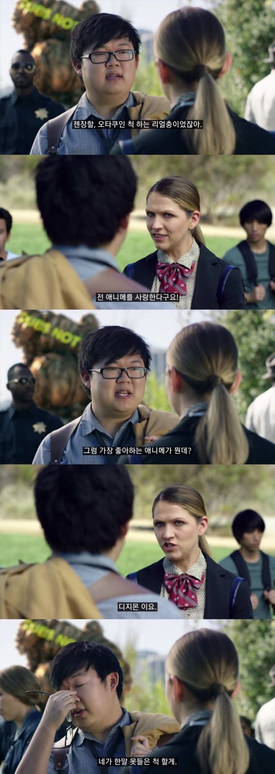 젠장, 오타쿠인척하는 리얼충이었군.jpg_1.jpg