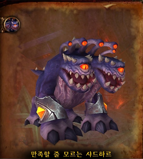 (스포주의) 나이알로사 던전 도감._14.jpg