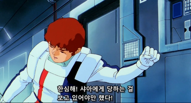 기동전사 건담 샤아의 역습 Mobile Suit Gundam Chars Counter Attack.1988.BDrip.x264.AC3.984p-CalChi.mkv_20191214_175017.518.jpg