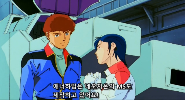 기동전사 건담 샤아의 역습 Mobile Suit Gundam Chars Counter Attack.1988.BDrip.x264.AC3.984p-CalChi.mkv_20191214_175041.782.jpg