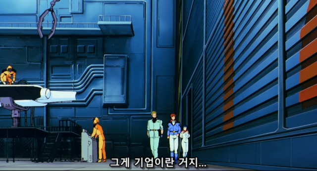 기동전사 건담 샤아의 역습 Mobile Suit Gundam Chars Counter Attack.1988.BDrip.x264.AC3.984p-CalChi.mkv_20191214_175048.638.jpg
