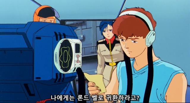 기동전사 건담 샤아의 역습 Mobile Suit Gundam Chars Counter Attack.1988.BDrip.x264.AC3.984p-CalChi.mkv_20191214_175137.822.jpg