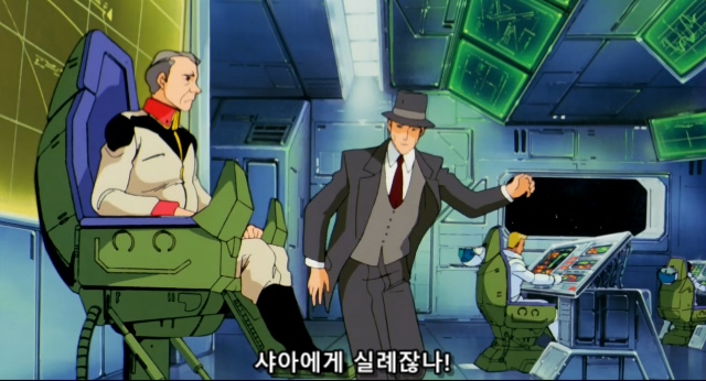 기동전사 건담 샤아의 역습 Mobile Suit Gundam Chars Counter Attack.1988.BDrip.x264.AC3.984p-CalChi.mkv_20191214_175603.383.jpg
