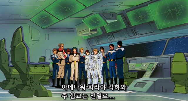 기동전사 건담 샤아의 역습 Mobile Suit Gundam Chars Counter Attack.1988.BDrip.x264.AC3.984p-CalChi.mkv_20191214_175652.327.jpg