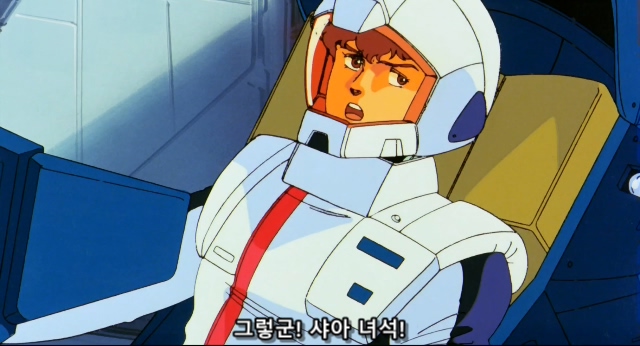 기동전사 건담 샤아의 역습 Mobile Suit Gundam Chars Counter Attack.1988.BDrip.x264.AC3.984p-CalChi.mkv_20191214_180114.967.jpg