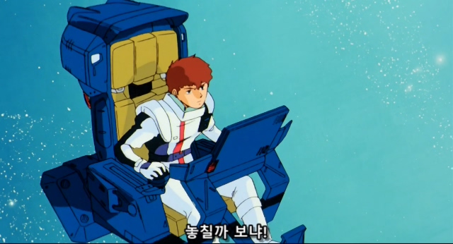 기동전사 건담 샤아의 역습 Mobile Suit Gundam Chars Counter Attack.1988.BDrip.x264.AC3.984p-CalChi.mkv_20191214_180323.647.jpg