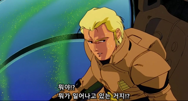 기동전사 건담 샤아의 역습 Mobile Suit Gundam Chars Counter Attack.1988.BDrip.x264.AC3.984p-CalChi.mkv_20191214_180511.351.jpg