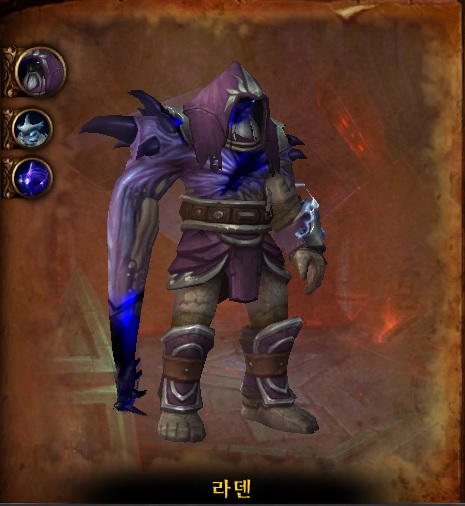 (스포주의) 나이알로사 던전 도감._24.jpg