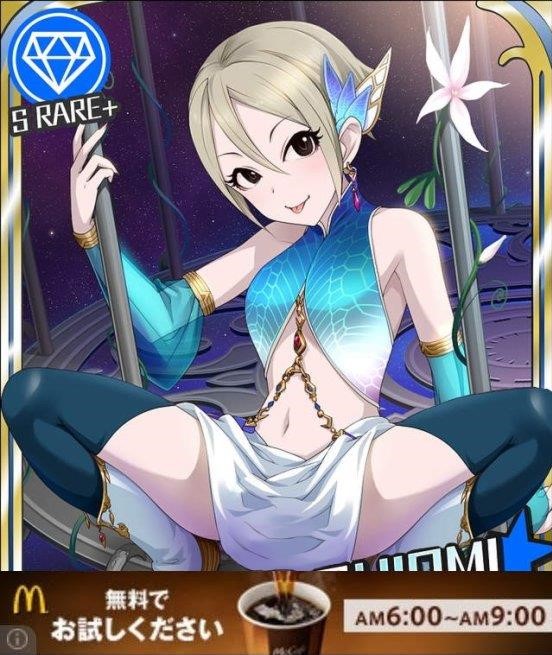 이해관계의 일치_2.jpg