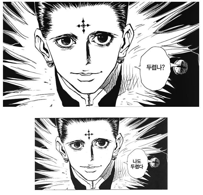 광란의 AGF.gif_1.png
