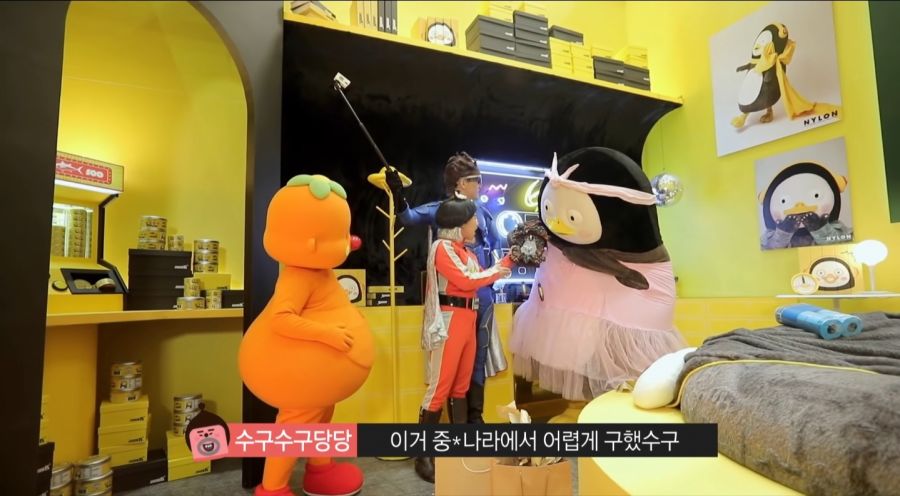 ??? : 난 중*나라보다 번개*터가 더 좋..._2.jpg