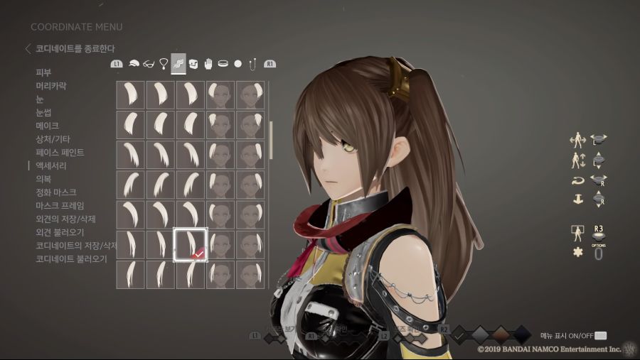 커마 소개 - 소녀전선 [UMP45] 스압_40.jpg