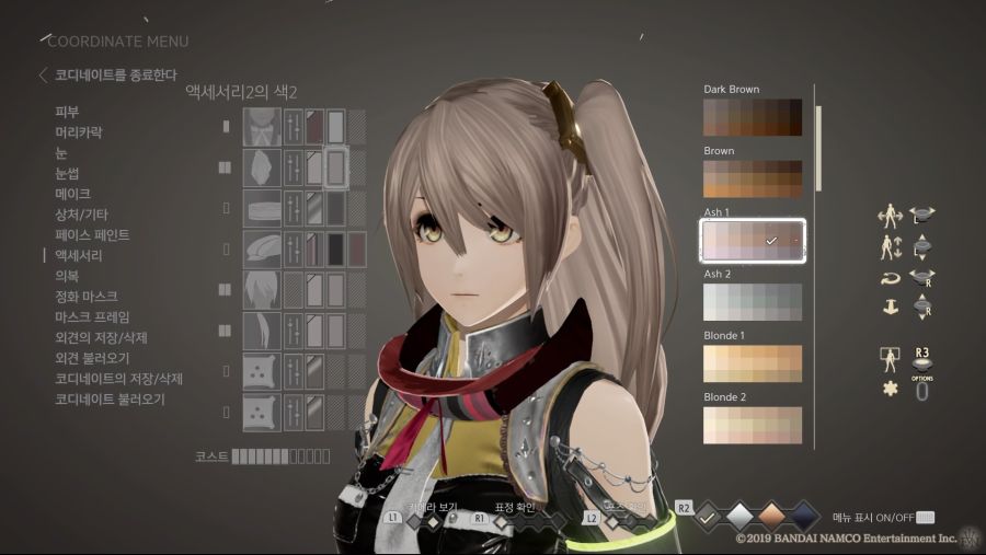 커마 소개 - 소녀전선 [UMP45] 스압_48.jpg