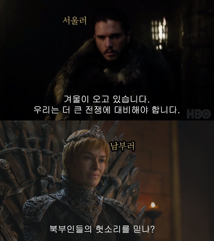 올해 겨울 스포_1.jpeg