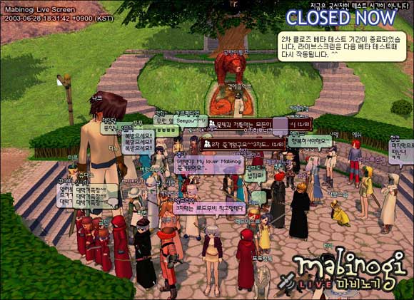 mabinogi20030702.jpg