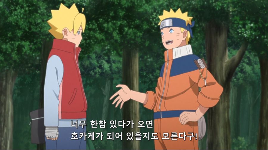 [보루토] 시간여행편 마무리_23.jpg