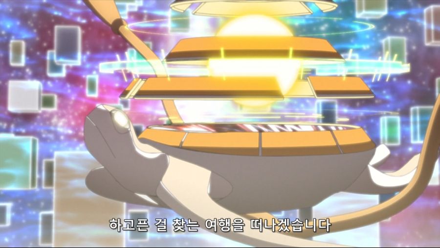[보루토] 시간여행편 마무리_40.jpg