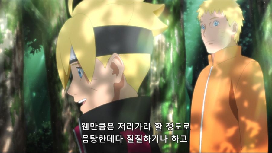 [보루토] 시간여행편 마무리_50.jpg