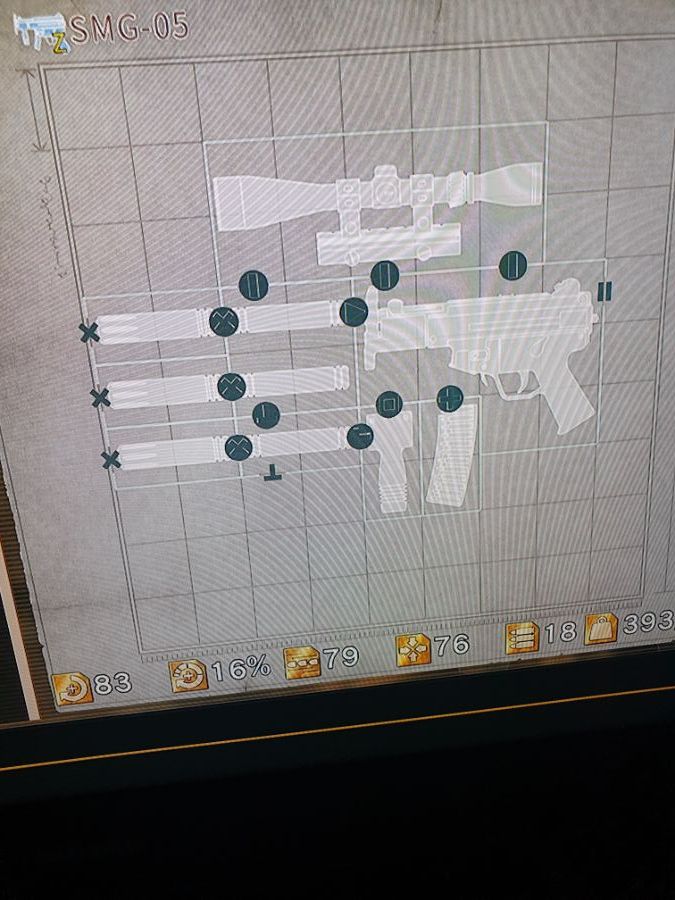 머신건 커스터마이징질문요_2.jpg