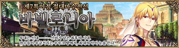 축제가 열린 한그오 근황.jpg_1.png