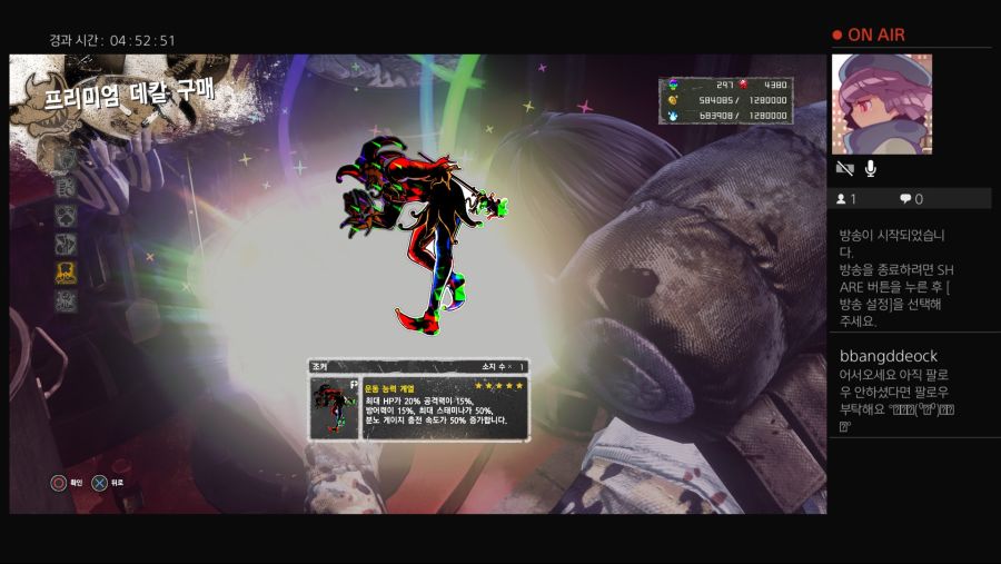 드디어 제가 제가 ㅜㅜ_1.jpg