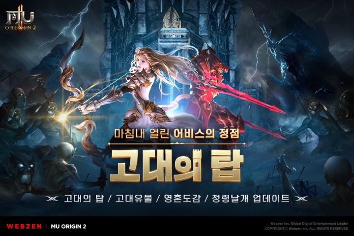 루돌프시스템 이미지