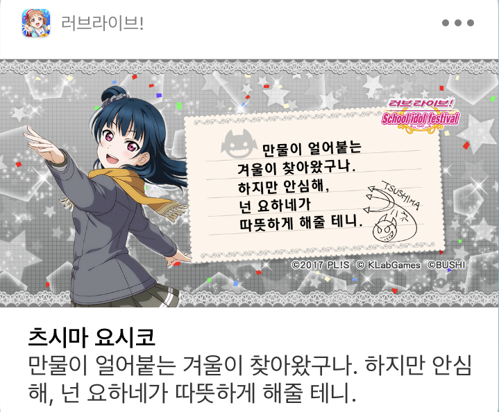 KakaoTalk_20191220_180214477.png