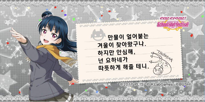 사본 -KakaoTalk_20191220_180214477.png