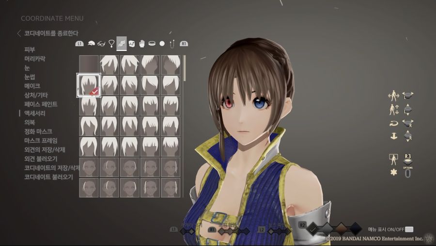 커마 소개 - 소드 아트 온라인 [앨리스]_21.jpg