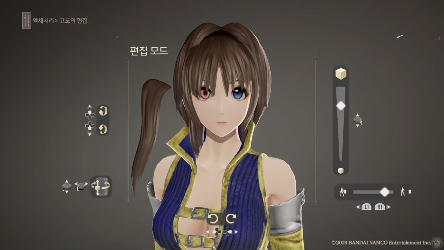 커마 소개 - 소드 아트 온라인 [앨리스]_33.jpg