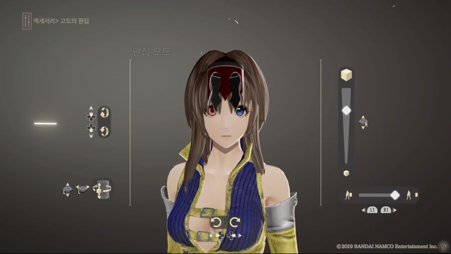 커마 소개 - 소드 아트 온라인 [앨리스]_42.jpg