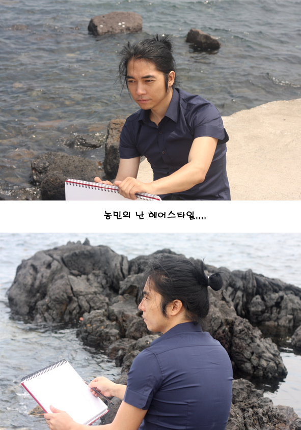 미남으로 유명했던 달마과장 작가_3.jpg