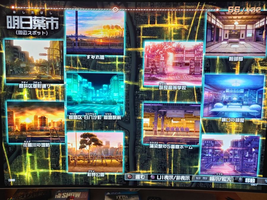 한정판 132페이지 시크릿파일(직찍 스압)_34.jpg