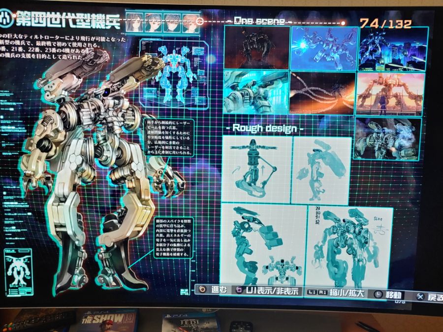 한정판 132페이지 시크릿파일(직찍 스압)_38.jpg