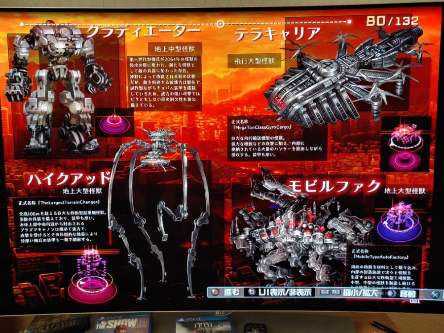 한정판 132페이지 시크릿파일(직찍 스압)_41.jpg