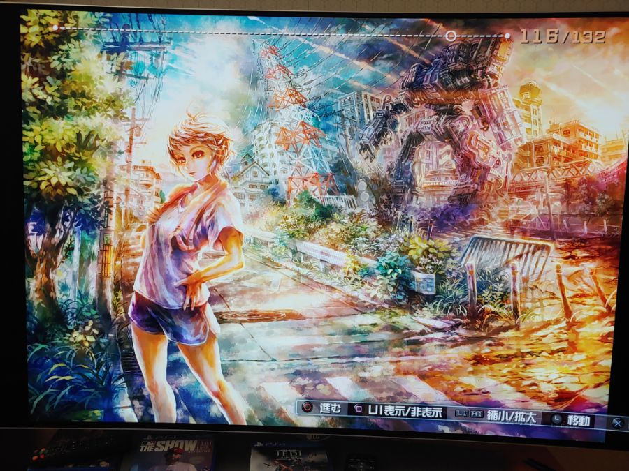 한정판 132페이지 시크릿파일(직찍 스압)_59.jpg