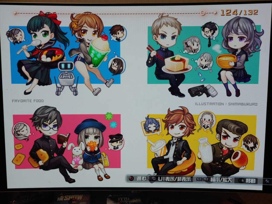 한정판 132페이지 시크릿파일(직찍 스압)_63.jpg