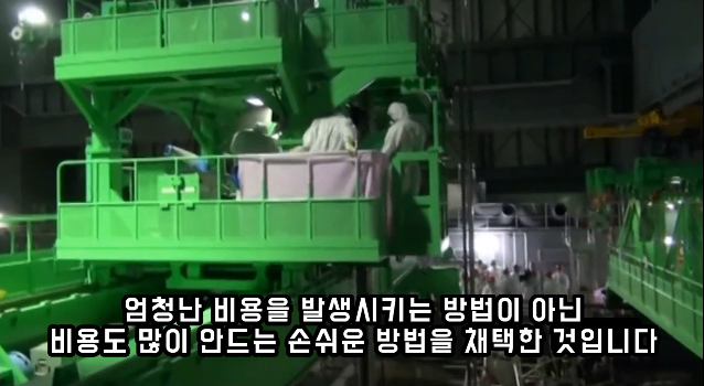 일본의 충격적인 결정에 태평양이 아수라장이 된 현상황_5.png