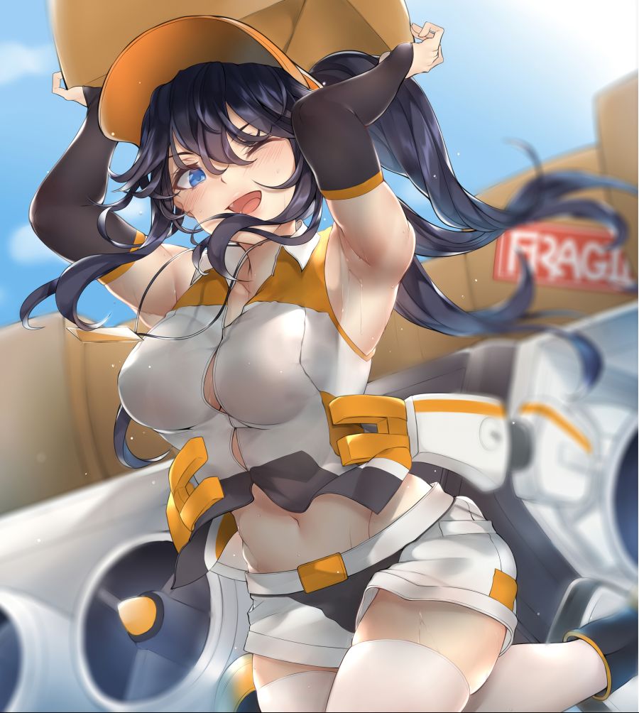 로리 물타기가 발생할 때 필요한 것은_10.jpg