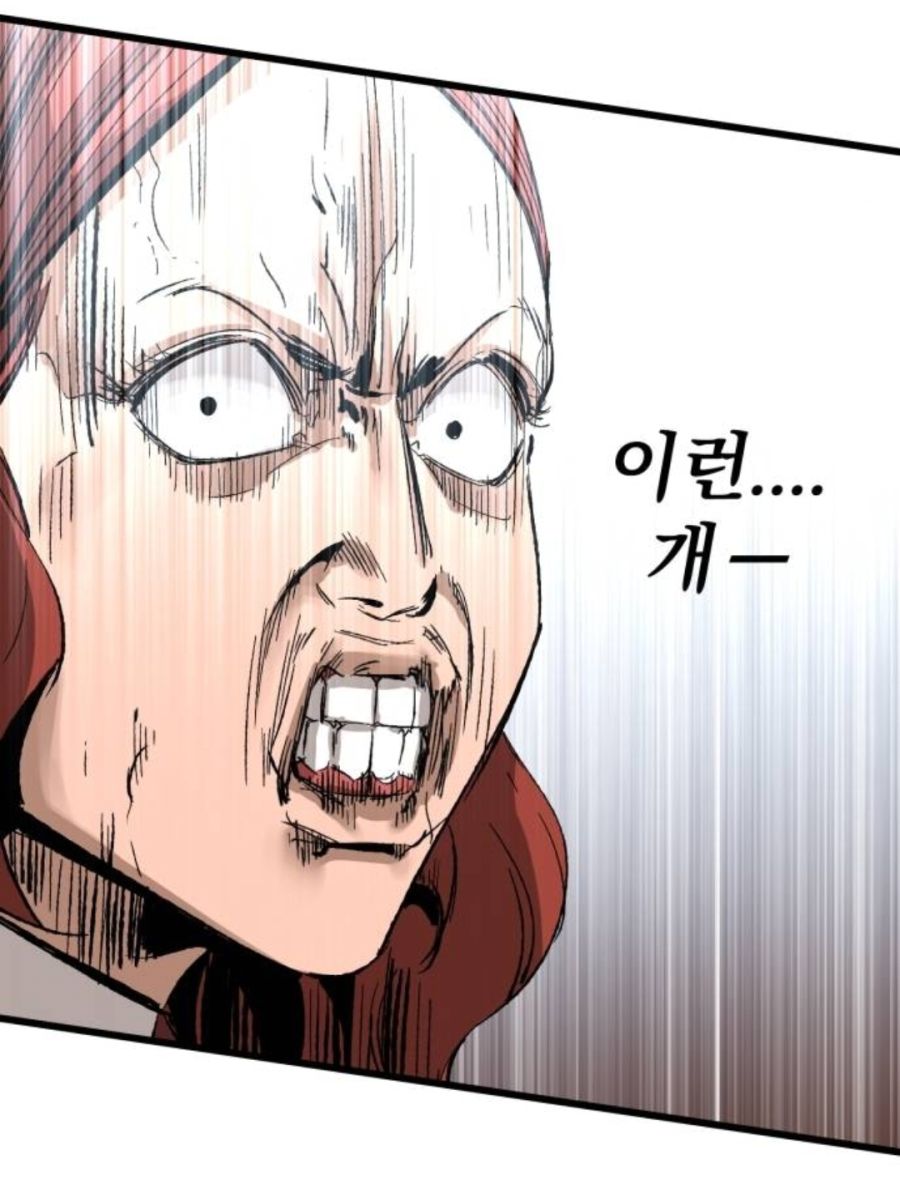 이 웹툰은 여캐가 이쁘니 재밌다_1.jpg