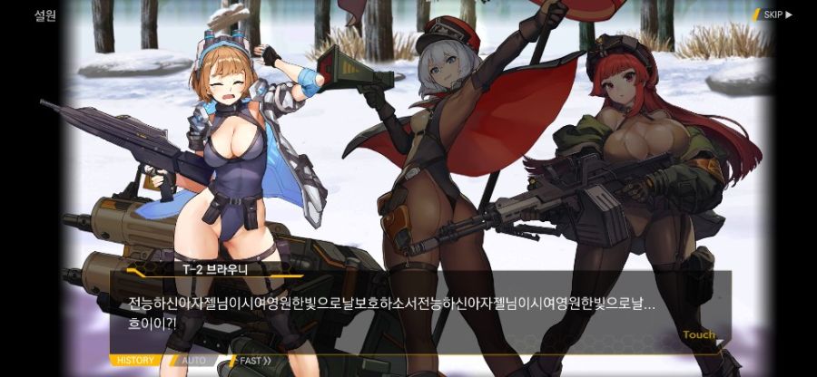 전능하신 아자젤 님이시여 영원한 빛으로..._1.jpg