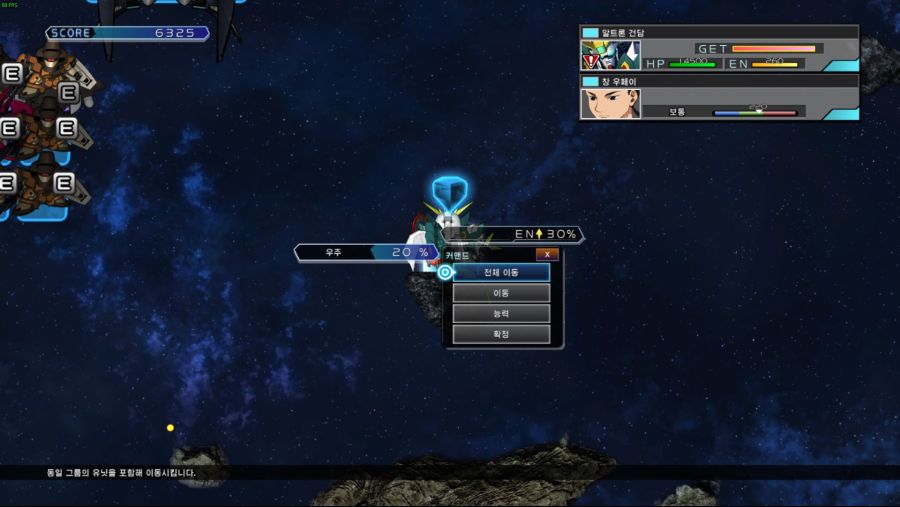 공지 팁에 나온 돈 버는 공략을 응용한 광렙 방법_22.jpg