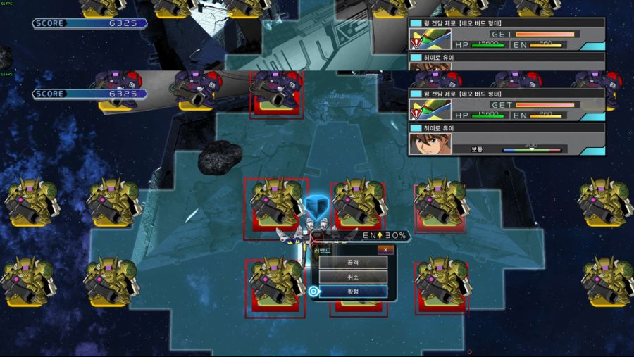 공지 팁에 나온 돈 버는 공략을 응용한 광렙 방법_24.jpg