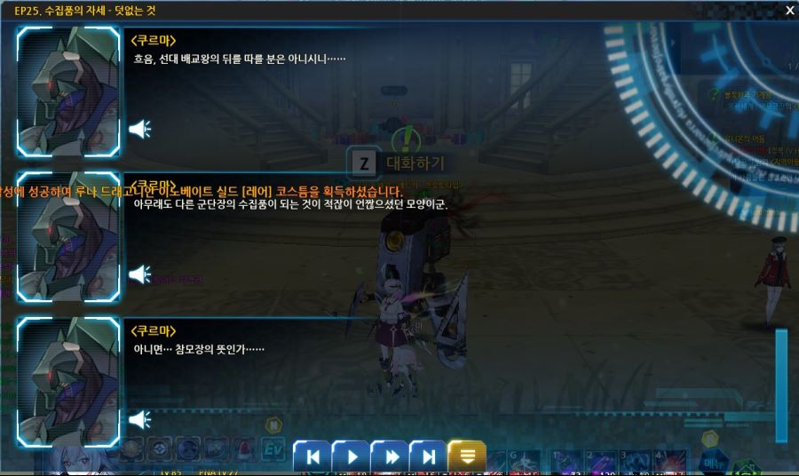 [스포] 오늘의 클로저스_8.jpg